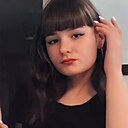Знакомства: Лана, 18 лет, Ейск