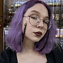 Знакомства: Алина, 22 года, Волгоград