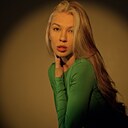 Знакомства: Ольга, 30 лет, Ростов-на-Дону