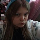 Знакомства: Яна, 18 лет, Барнаул