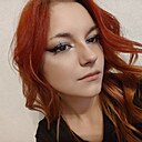 Знакомства: Алёна, 19 лет, Нижний Новгород