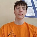 Знакомства: Глеб, 18 лет, Ленинск-Кузнецкий