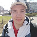 Знакомства: Глеб, 20 лет, Минск
