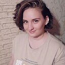 Знакомства: Ульяна, 21 год, Братск