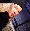 Знакомства: Карамелька, 36 лет, Томск