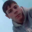 Знакомства: Иван, 22 года, Зима
