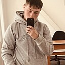 Знакомства: Саша, 19 лет, Хмельницкий