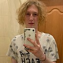 Знакомства: Арсений, 18 лет, Ижевск