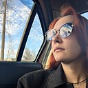 Знакомства: София, 28 лет, Новосибирск