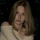 Знакомства: Екатерина, 19 лет, Троицк