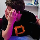 Знакомства: Сергей, 21 год, Бобруйск