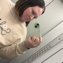 Знакомства: Кристина, 18 лет, Пермь