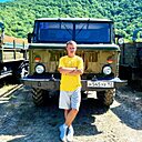 Знакомства: Максим, 32 года, Нижний Новгород