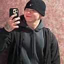 Знакомства: Александр, 18 лет, Канск