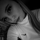 Знакомства: Карина, 21 год, Варна