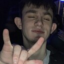 Знакомства: Степан, 18 лет, Чита