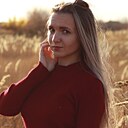 Знакомства: Ирина, 28 лет, Новокуйбышевск