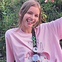 Знакомства: Кояко, 18 лет, Краснодар