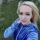 Знакомства: Кристина, 32 года, Пенза