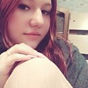 Знакомства: Ася, 18 лет, Москва