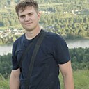 Знакомства: Дмитрий, 23 года, Нижнеудинск