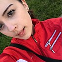 Знакомства: Ana, 18 лет, Полтава