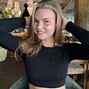 Знакомства: Полина, 19 лет, Екатеринбург