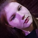 Знакомства: Катя, 18 лет, Сургут