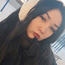Знакомства: Владислава, 19 лет, Ангарск