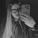 Знакомства: Ксения, 25 лет, Нижний Новгород