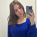 Знакомства: Екатерина, 21 год, Ярославль