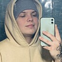 Знакомства: Паша, 23 года, Москва