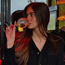 Знакомства: Марина, 24 года, Казань