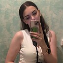 Знакомства: Кристина, 24 года, Обоянь
