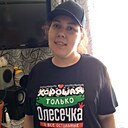 Знакомства: Олеся, 33 года, Сыктывкар