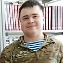 Знакомства: Артур, 22 года, Хабаровск