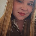 Знакомства: Анна, 23 года, Кострома