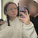 Знакомства: Ринаа, 18 лет, Воскресенск