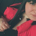 Знакомства: Кристина, 18 лет, Биробиджан