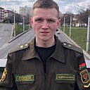 Знакомства: Иван, 19 лет, Минск