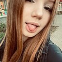 Знакомства: Маша, 18 лет, Казань