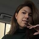 Знакомства: Кристина, 30 лет, Санкт-Петербург