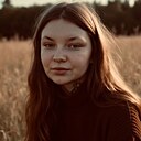 Знакомства: Алена, 21 год, Нижний Новгород