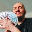 Знакомства: Никита, 29 лет, Изюм
