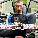 Знакомства: Valery, 32 года, Жуковский