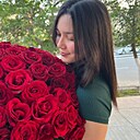 Знакомства: Дженэйр, 35 лет, Худжанд