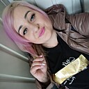 Знакомства: Юлия, 36 лет, Кривой Рог