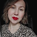 Знакомства: Евгения, 41 год, Архангельск