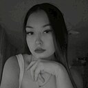 Знакомства: Кристина, 21 год, Абакан