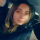 Знакомства: Валерия, 28 лет, Калуга